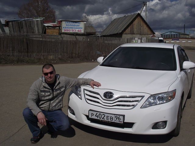 ���� 13799556 ������� ����, 50 ���, ���� ���������� � �������������