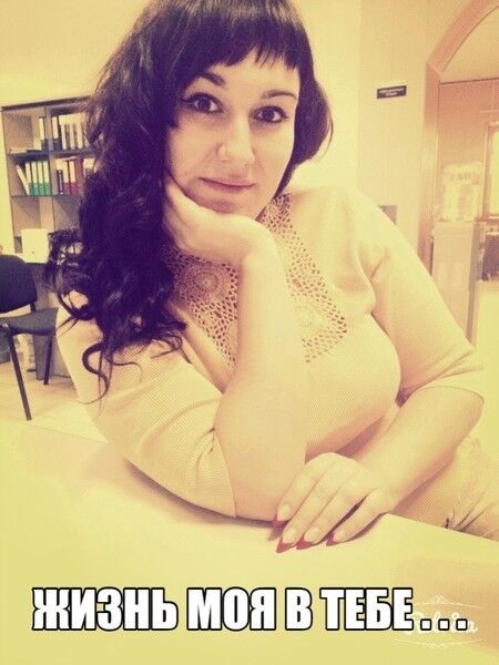 ���������� ������, ���� ������� ��������, 38 ���, ������������ 