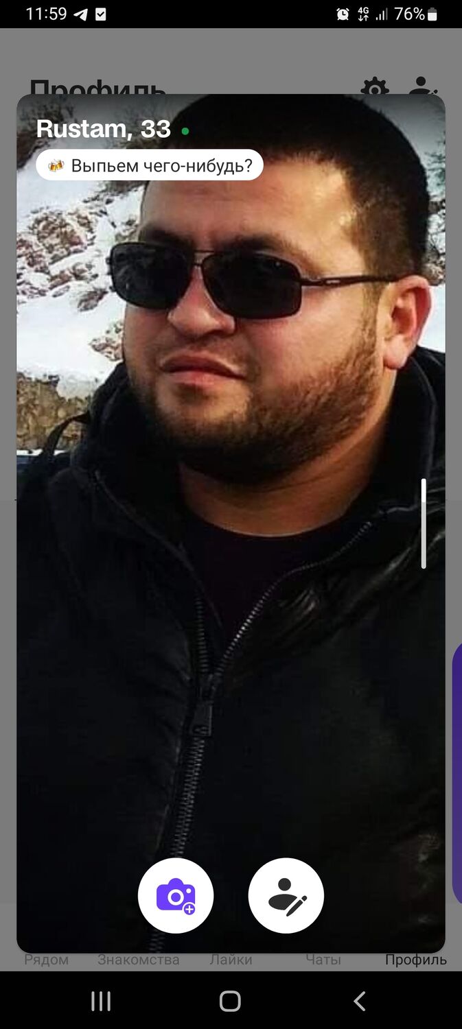 ���� 33073836 ������� Shoki, 39 ���, ���� ���������� � ��������