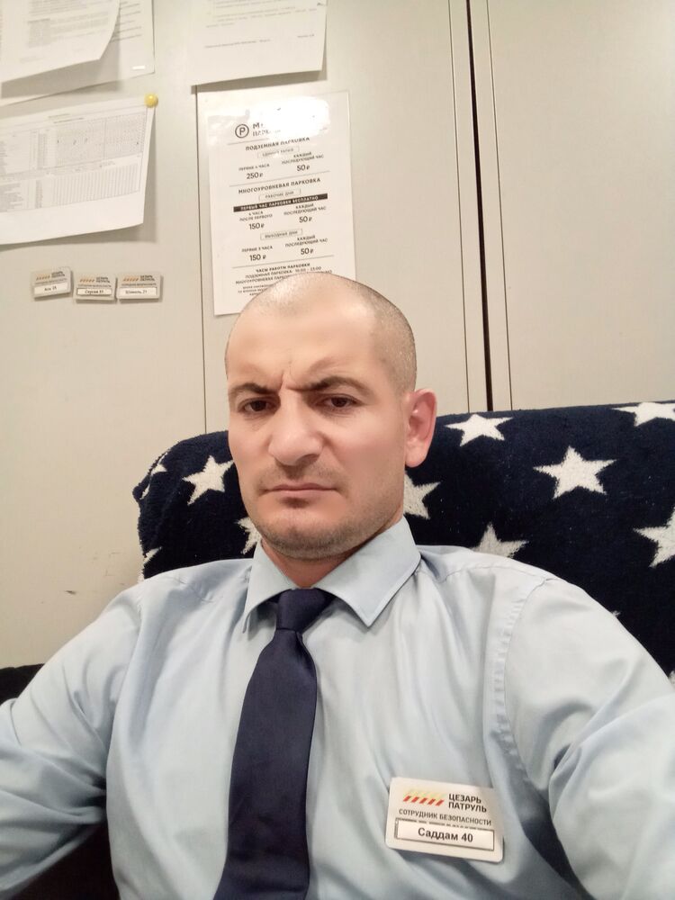 ���� 46072896 ������� �������, 33 ����, ���� ���������� � ����������