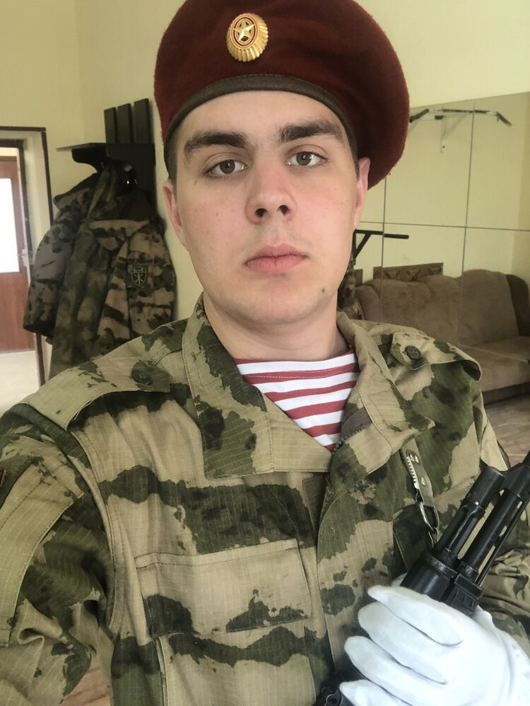 ���� 44506886 ����� �������, 21 ���, ���� ���������� � ������ ���������