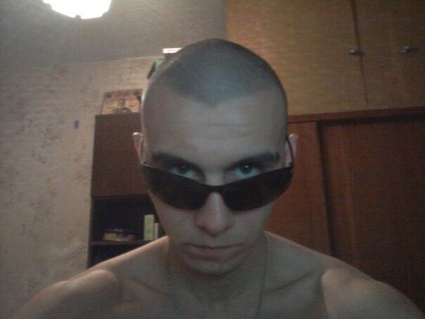 ���� 7933046 ������� �����, 36 ���, ���� ���������� � ������