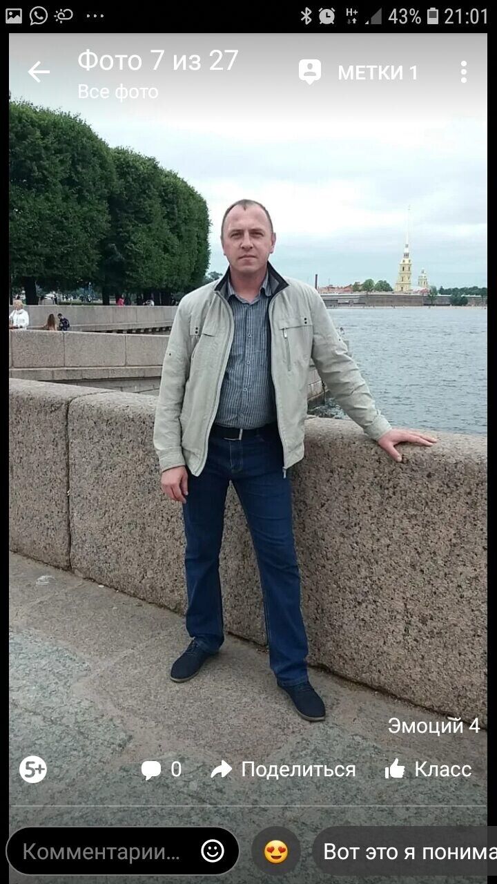 ���������� ������������, ���� ������� ������, 45 ���, ������������ ��� ������, ����� � ���������, c�������� ���������