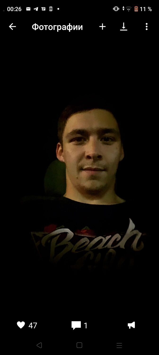 ���� 31280996 ������� �����, 26 ���, ���� ���������� � ������