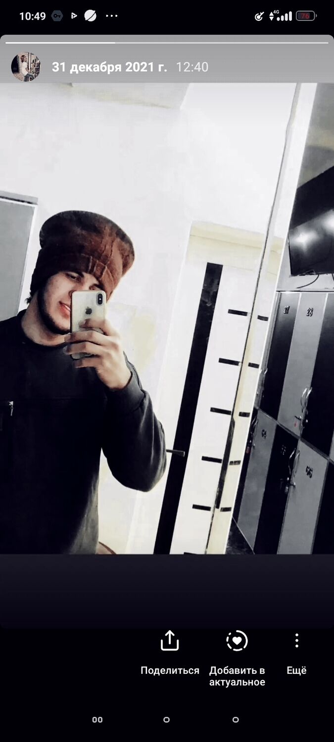 ���������� ������, ���� ����� �����, 22 ����, ������������ ��� ������, ����� � ���������