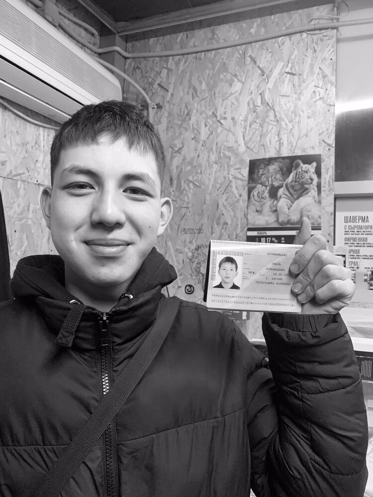 ���� 26982256 ����� �����, 23 ����, ���� ���������� � ����������