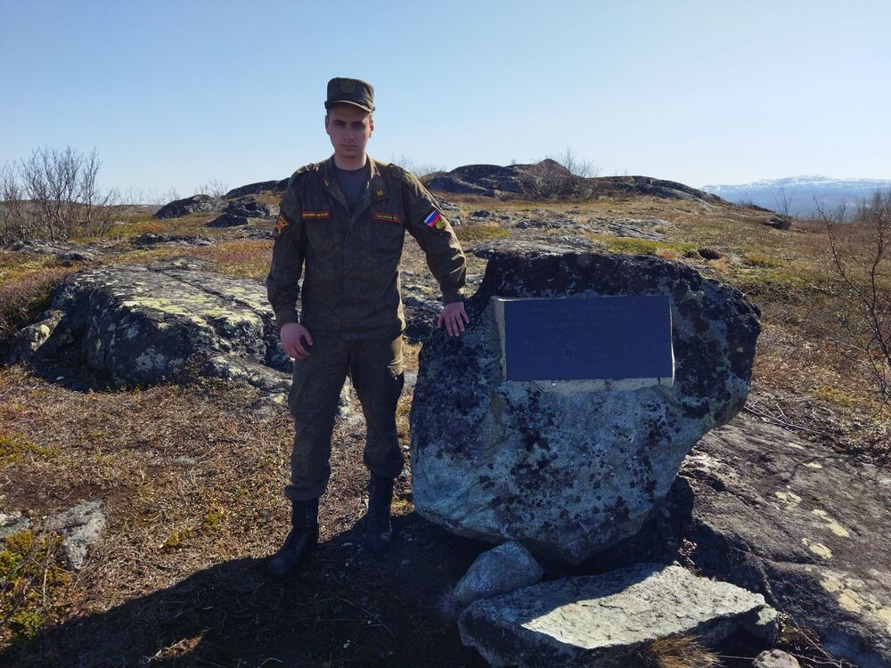 ���������� ������������, ���� ������� ������, 26 ���, ������������ ��� ������, ����� � ���������