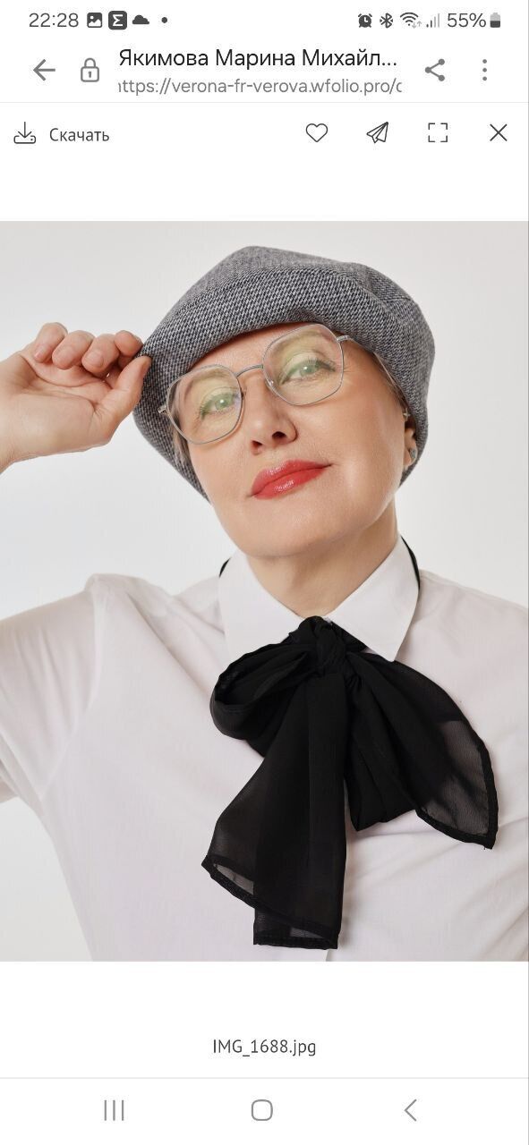 ���� 49466926 ������� ������, 62 ����, ���� ���������� � �������