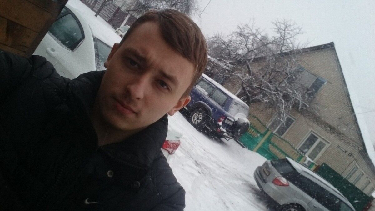 ���� 7474716 ������� �������, 32 ����, ���� ���������� � ������