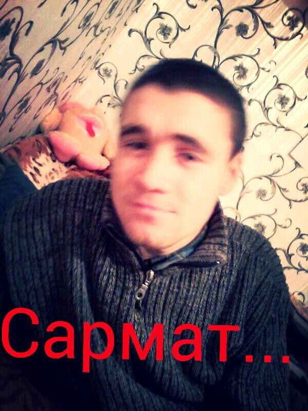 ���� 5320696 ������� ����, 31 ���, ���� ���������� � ������