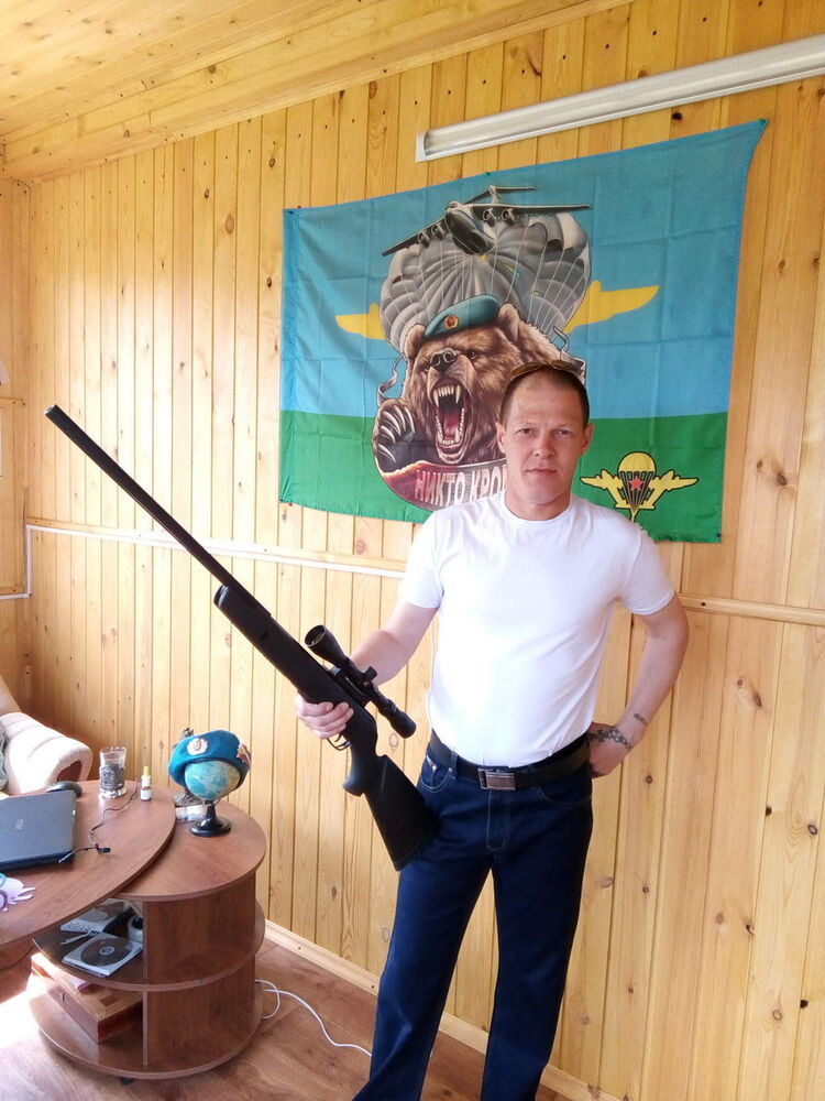 ���������� �����, ���� ������� �������, 45 ���, ������������ ��� ������, ����� � ���������, c�������� ���������