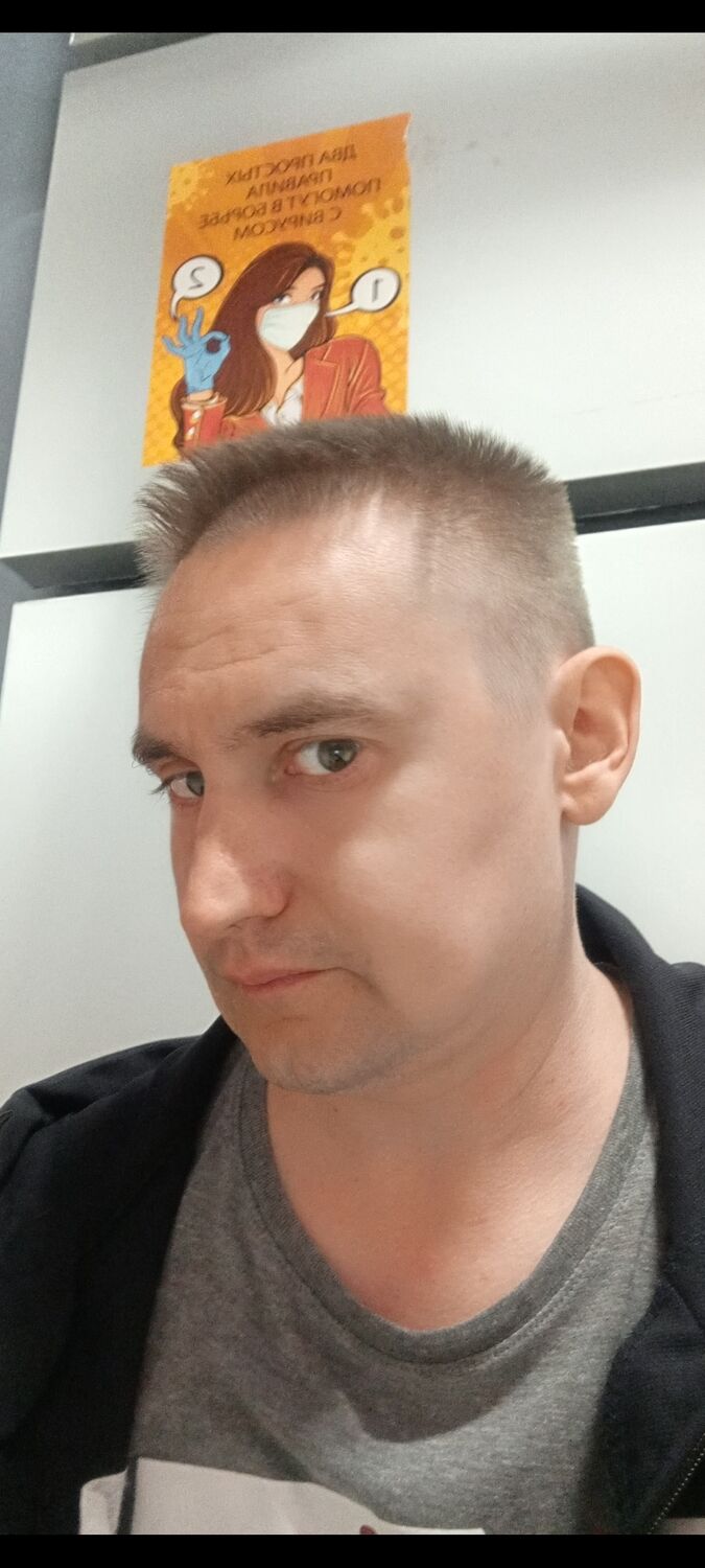 ���������� ������, ���� ������� ����, 38 ���, ������������ ��� ������