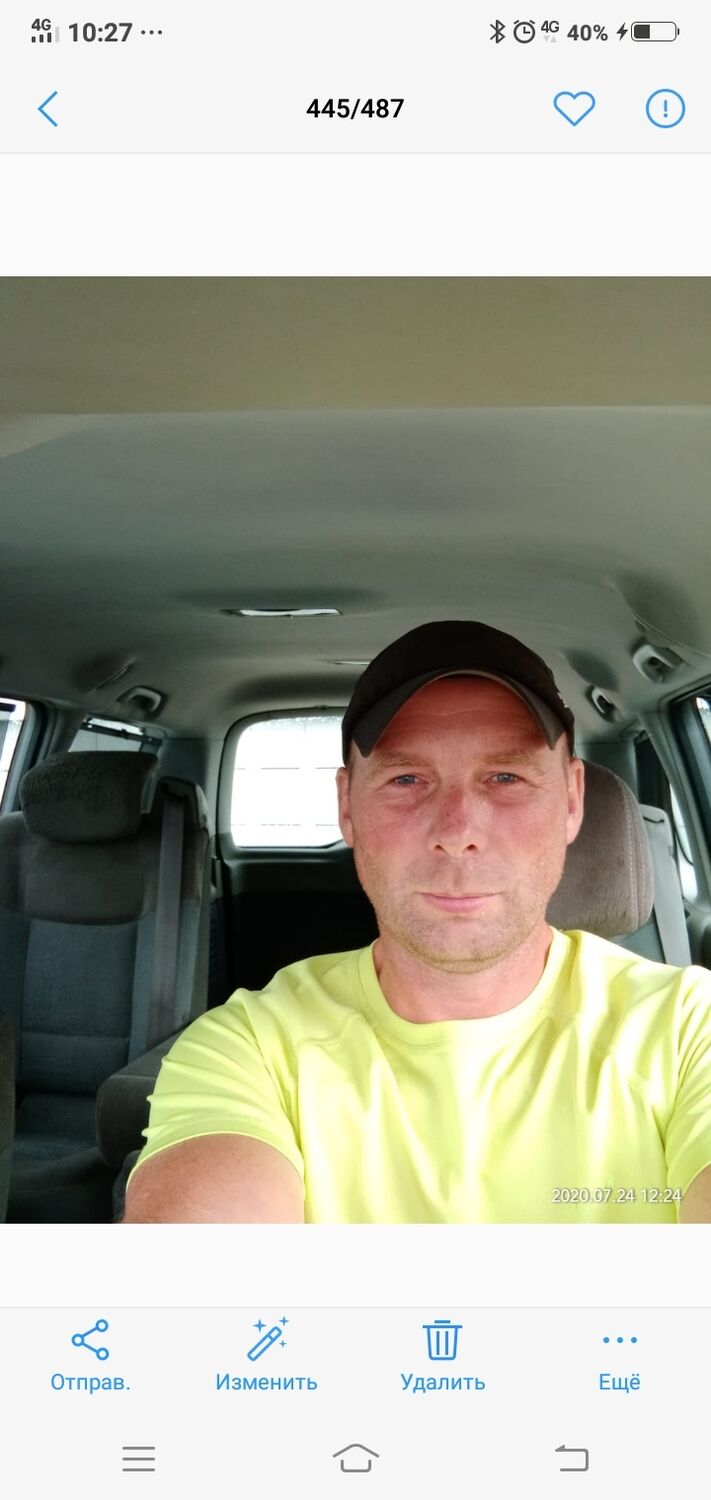  43081266  , 49 ,    