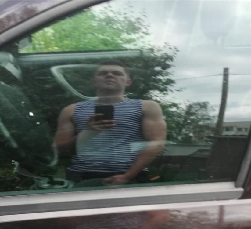  32746256  , 27 ,    