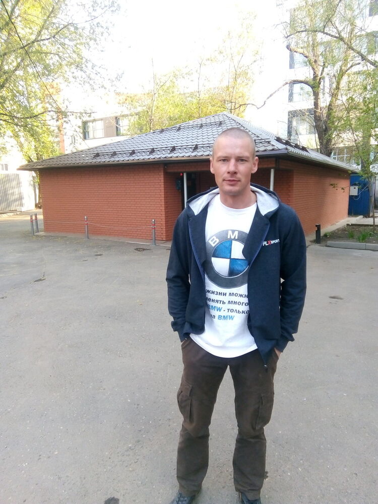 ���� 16561096 ������� ������, 39 ���, ���� ���������� � ������