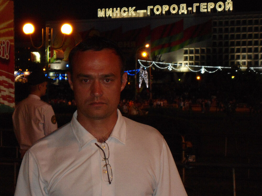 ���������� �����, ���� ������� �������, 43 ����, ������������ ��� ������, ����� � ���������, c�������� ���������