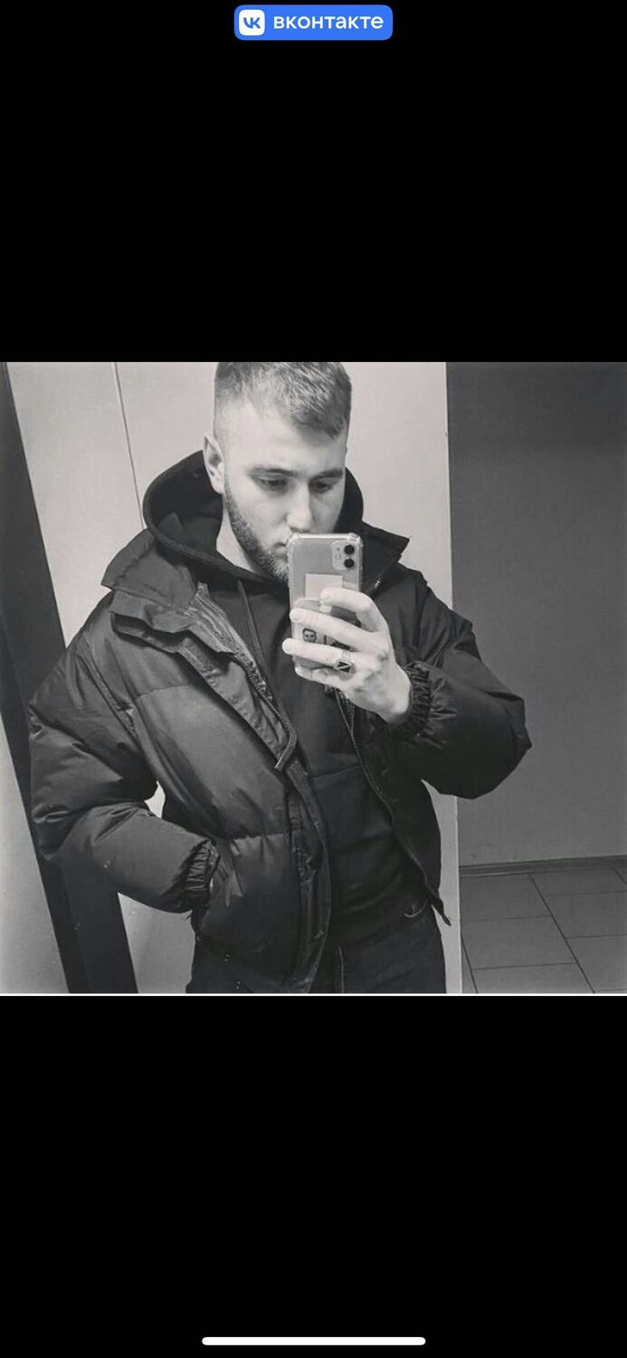 ���� 38276636 ����� �����, 24 ����, ���� ���������� � ���������