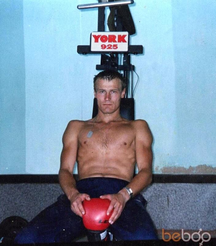  ,   Princ1979, 46 ,  