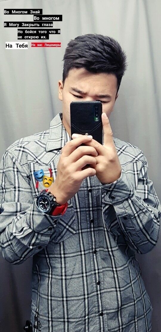 ���������� ������, ���� ����� Maka, 25 ���, ������������ ��� ������, ����� � ���������, c�������� ���������