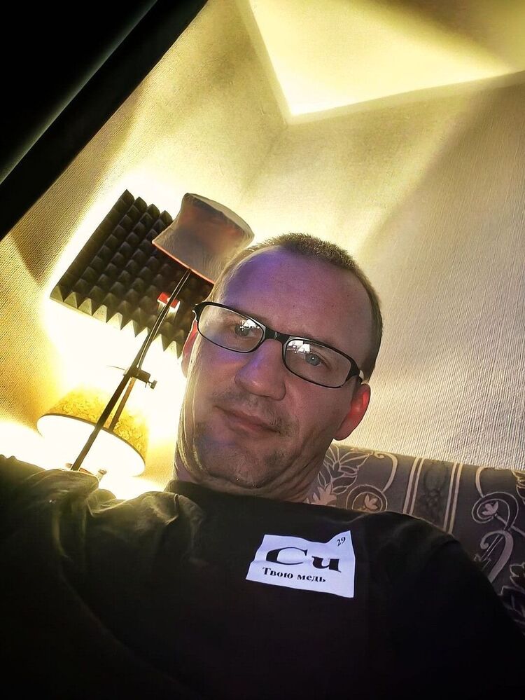  53837166  , 43 ,    