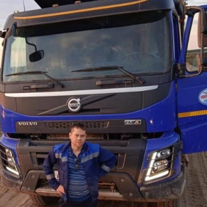 ���� 25972056 ������� �����, 44 ����, ���� ���������� � �������