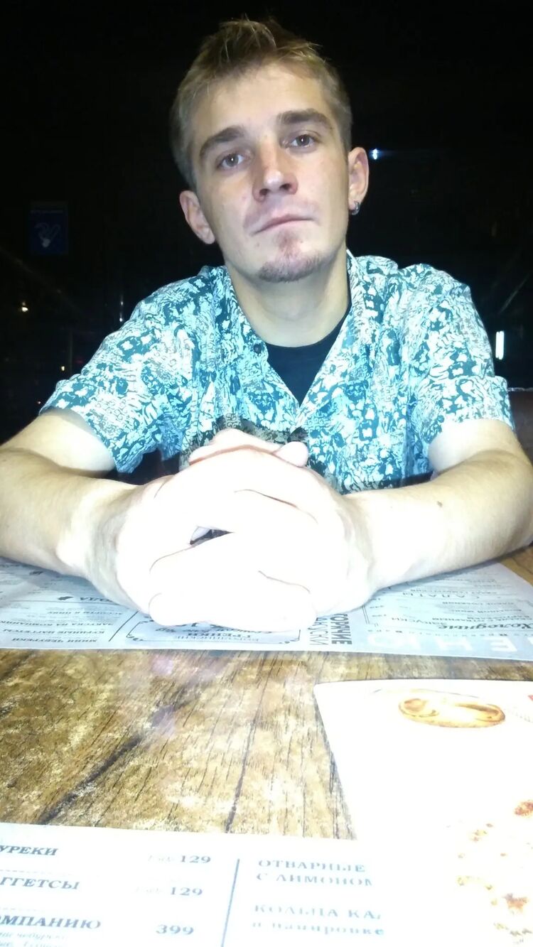 ���� 27110736 ������� �������, 33 ����, ���� ���������� � ��������