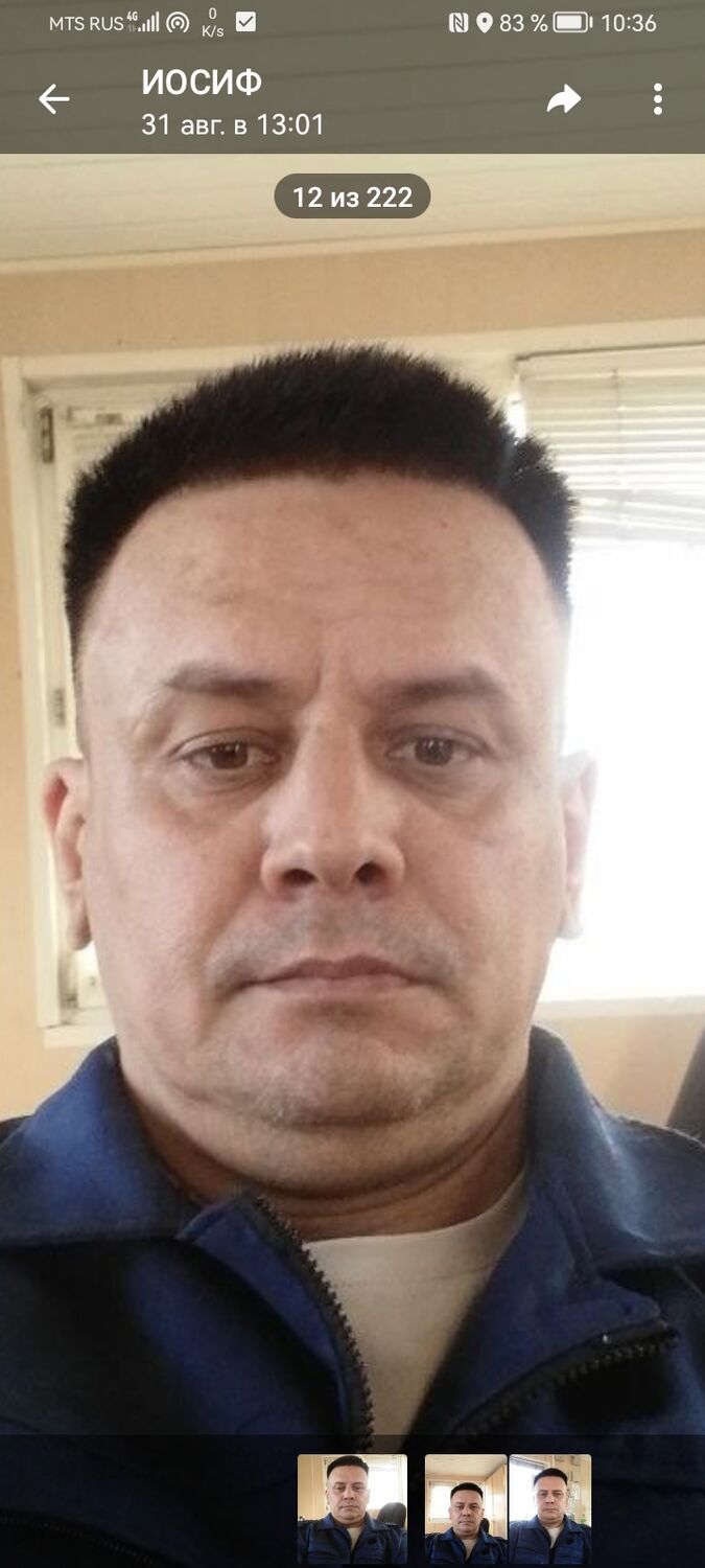 ���������� ������, ���� ������� ����, 45 ���, ������������ ��� ������, ����� � ���������