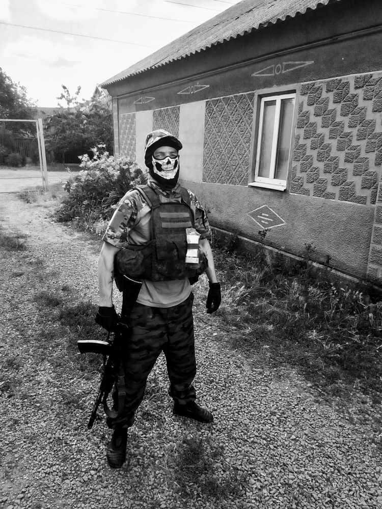 ���� 37857546 ������� �����, 36 ���, ���� ���������� � ���������