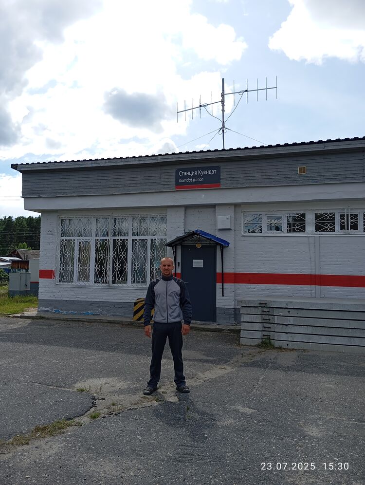 ���� 55770526 ������� ������, 40 ���, ���� ���������� � ������������