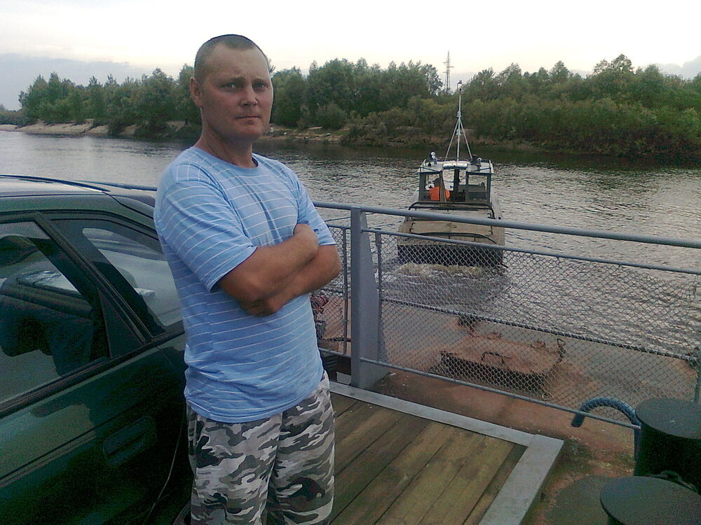  4473256  Andrik, 40 ,    