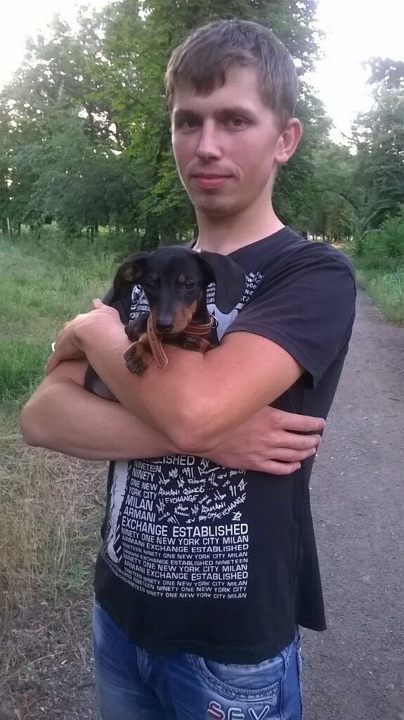 ���� 8632936 ������� ������, 33 ����, ���� ���������� � �����