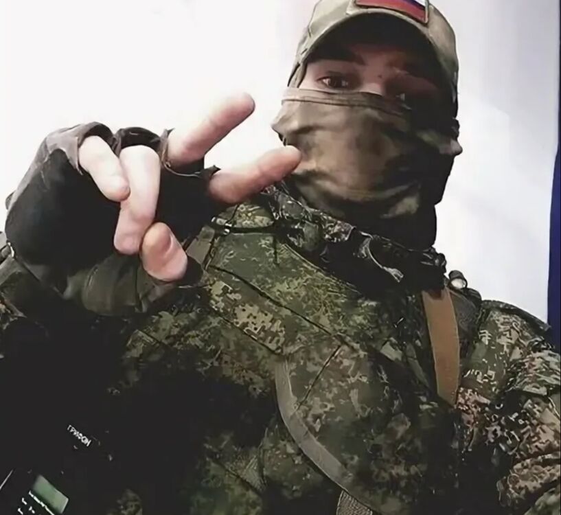 ���� 56015426 ������� ˸��, 46 ���, ���� ���������� � ���������