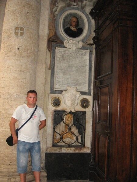 ���������� �����, ���� ������� �������, 43 ����, ������������ ��� ������