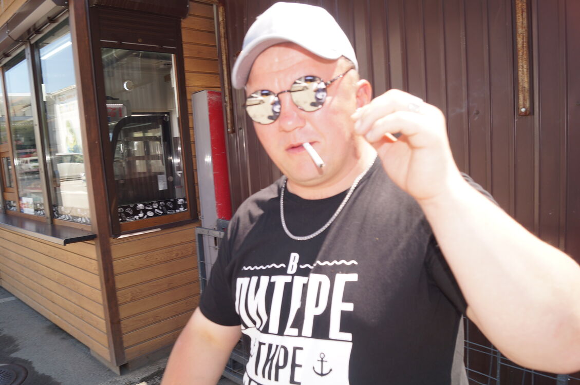  54255786  Amigo, 40 ,    