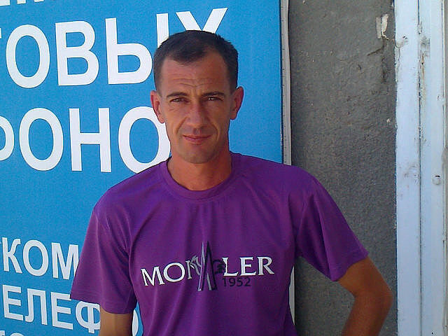 ���� 10611026 ������� ����, 48 ���, ���� ���������� � ����������