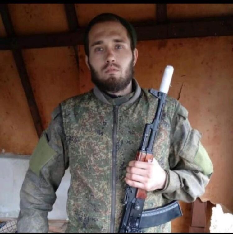 ���� 41527206 ������� ���������, 32 ����, ���� ���������� � �������-��-����