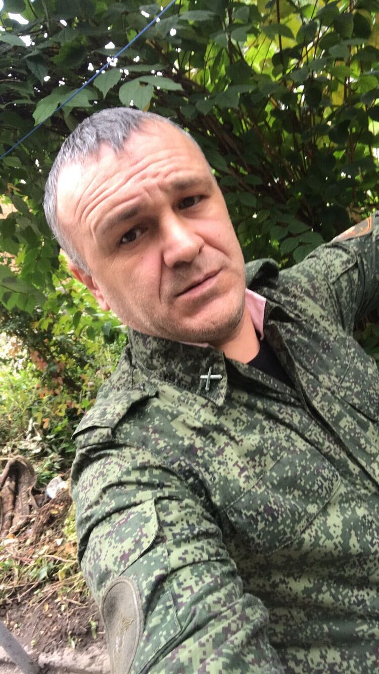 ���� 41419256 ������� ����, 45 ���, ���� ���������� � ������