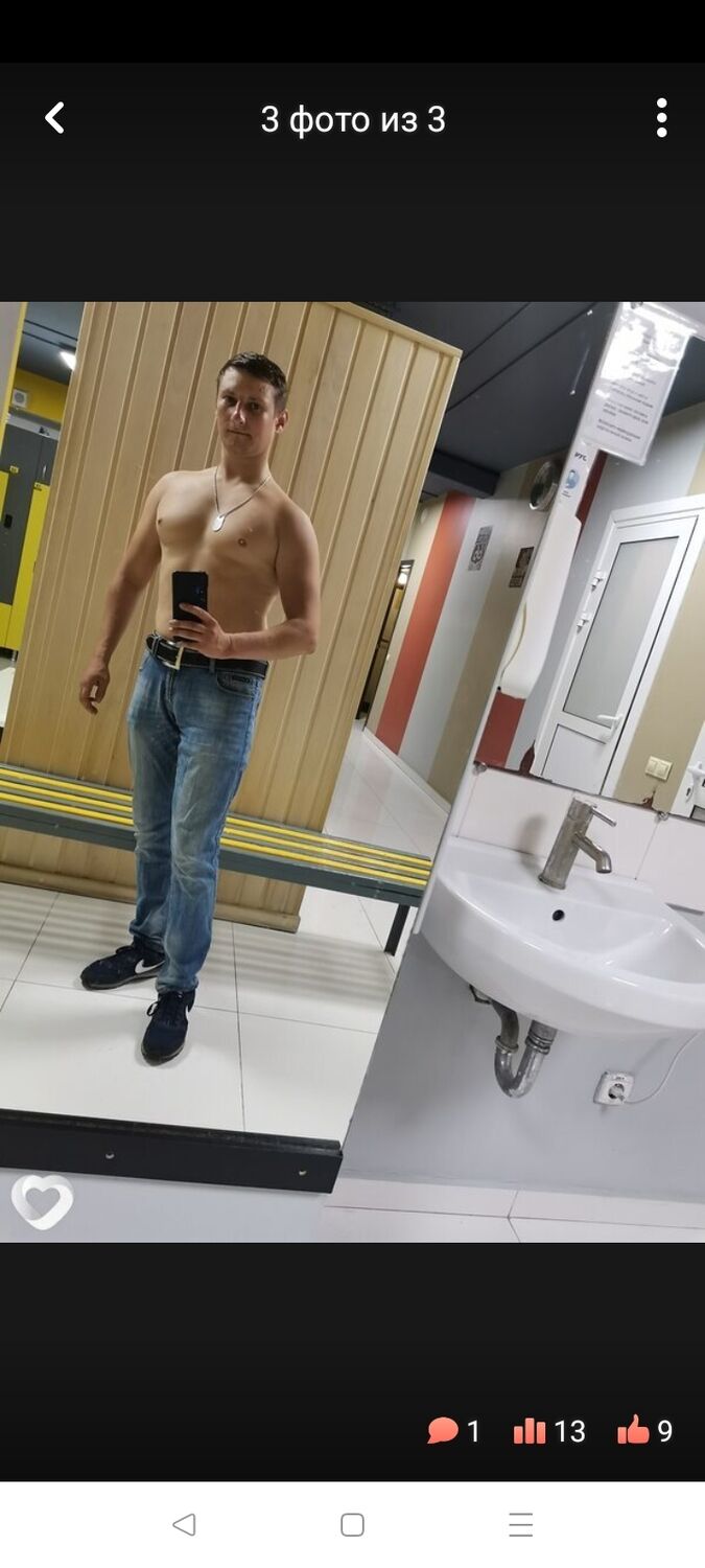 ���� 30525756 ������� Alex, 35 ���, ���� ���������� � �������