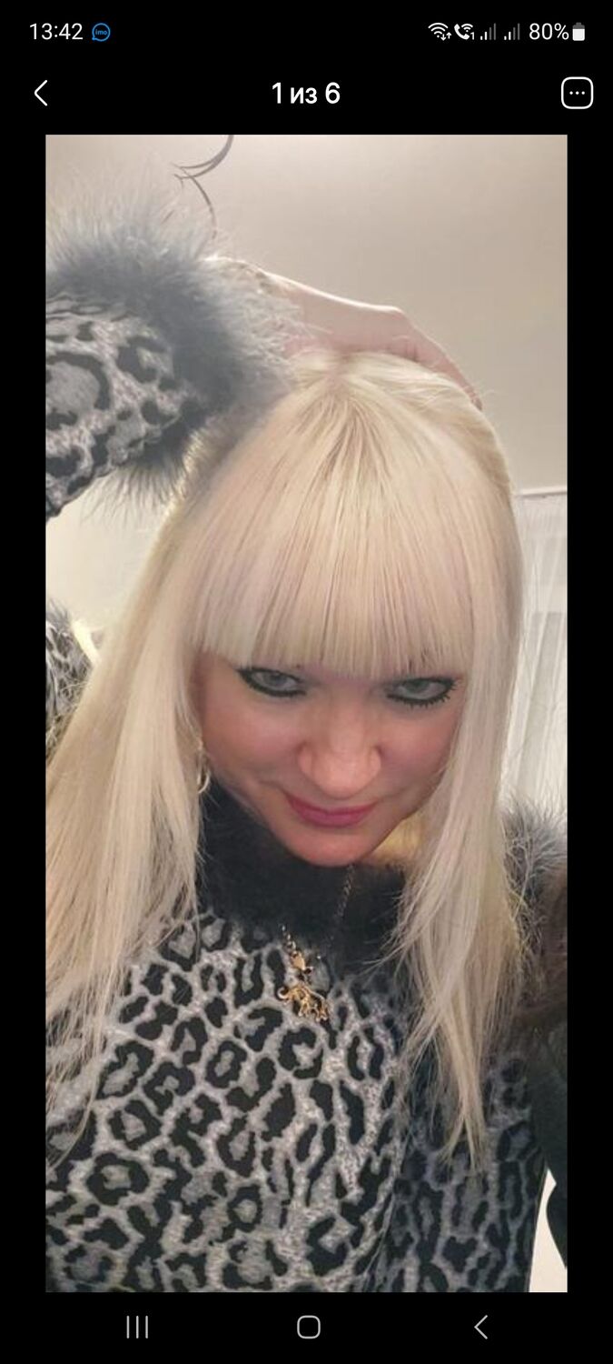 ���� 56095436 ������� ������, 46 ���, ���� ���������� � �������������