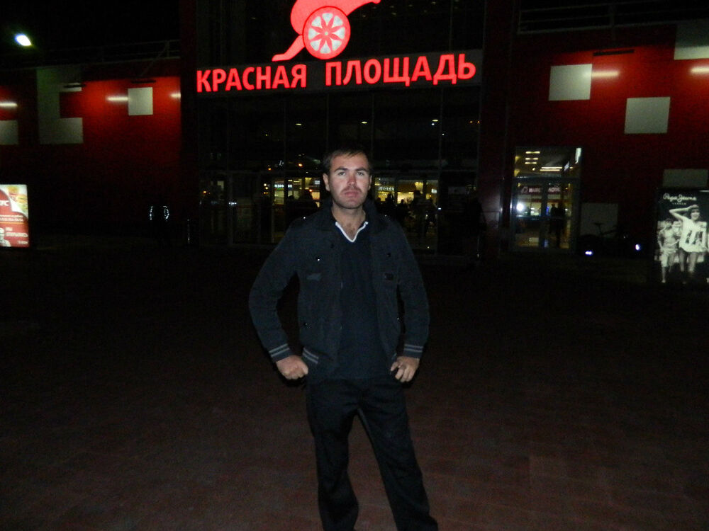 ���������� ���������, ���� ������� Dzan, 39 ���, ������������ ��� ������