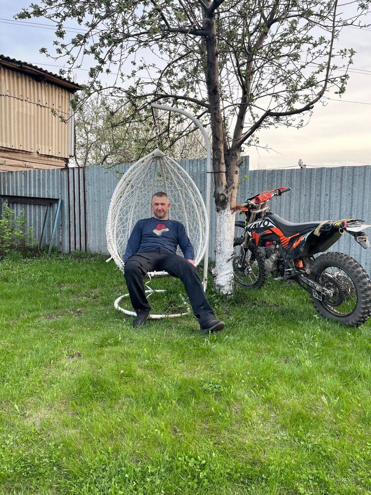 ���� 54118016 ������� �������, 38 ���, ���� ���������� � ������������