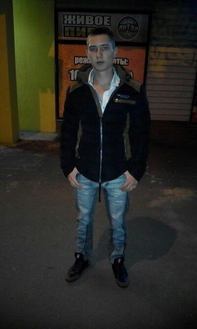 ���������� ����������, ���� ������� TelegTresLex, 33 ����, ������������ ��� ������, ����� � ���������, c�������� ���������, ���������