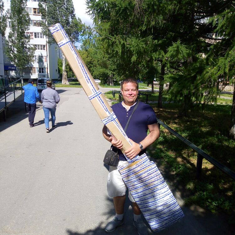 ���� 56112746 ������� �������, 44 ����, ���� ���������� � ��������