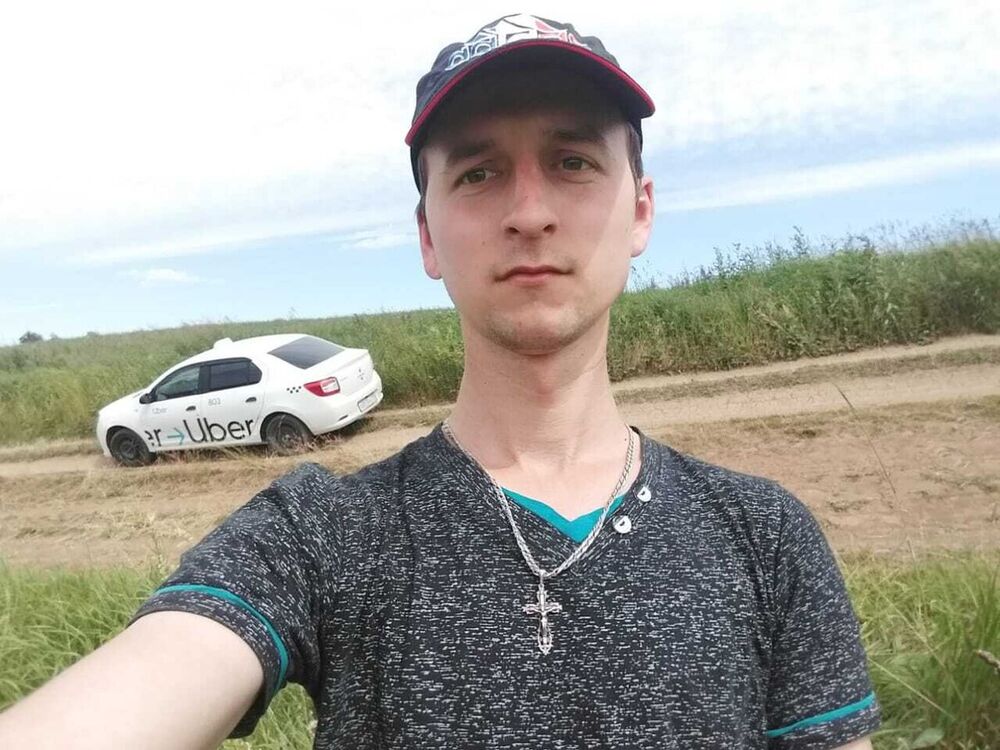 ���� 21290036 ������� ��������, 34 ����, ���� ���������� � ������