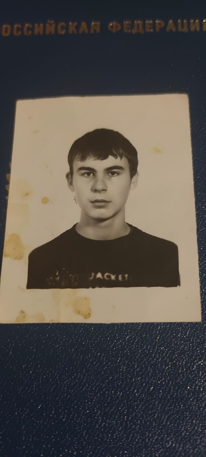 ���� 40758076 ������� ����, 32 ����, ���� ���������� � ������