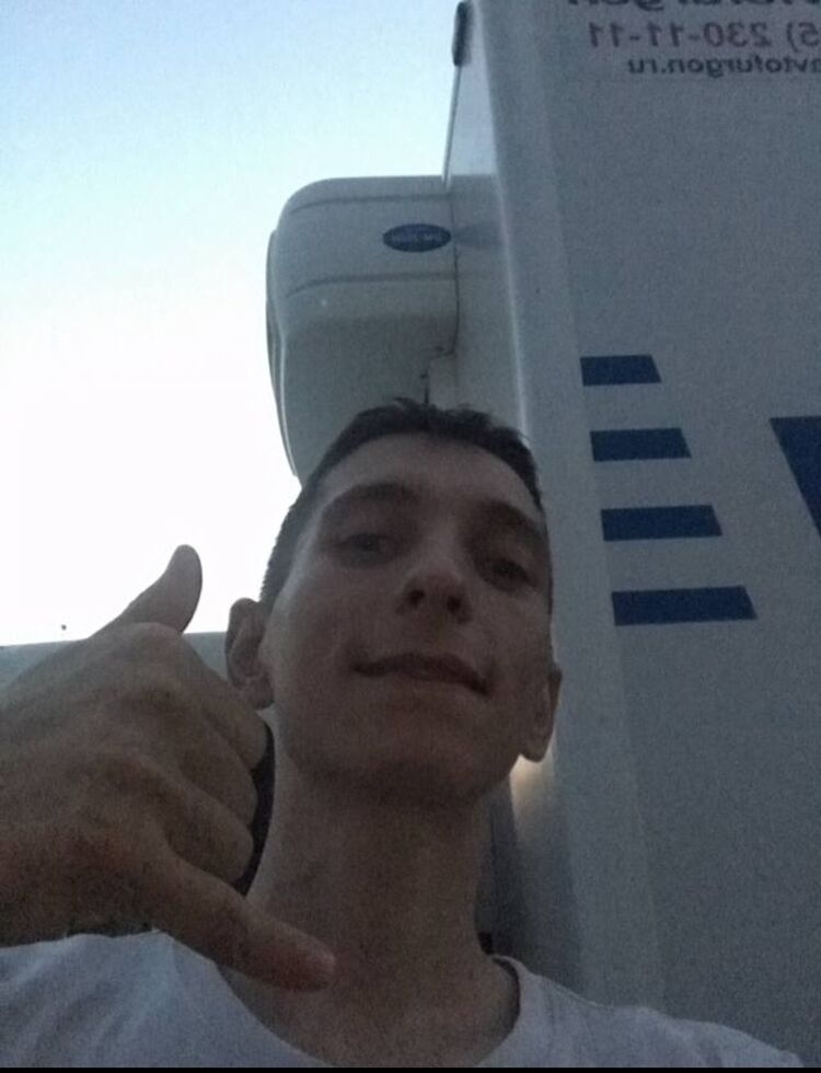 ���� 55473676 ������� ���, 33 ����, ���� ���������� � �����