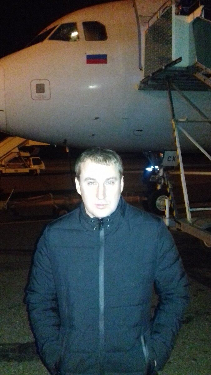 ���� 11814016 ������� ������, 45 ���, ���� ���������� � �����