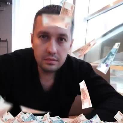 ���� 7318496 ������� ����, 48 ���, ���� ���������� � �������