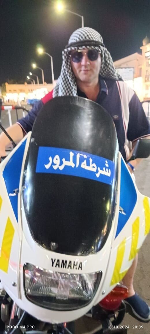 ���������� �����, ���� ������� ����, 44 ����, ������������ ��� ������, ����� � ���������