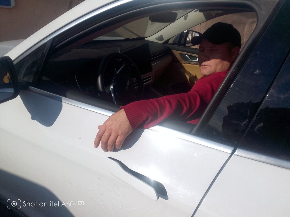 ���������� ����, ���� ������� ����, 46 ���, ������������ ��� ������, ����� � ���������, ���������